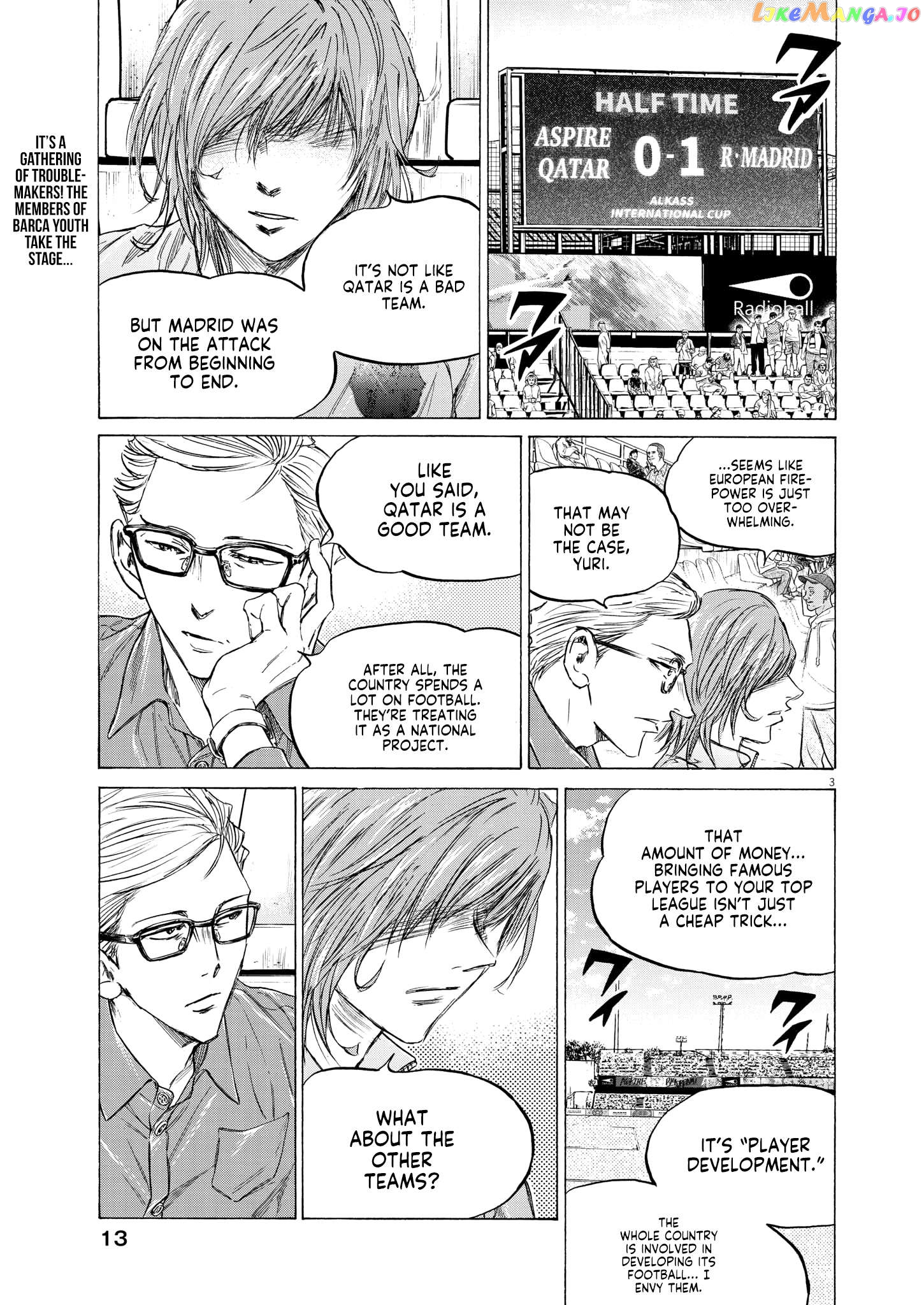 Ao Ashi, Chapter 345 image 02